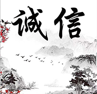 1541408500156506.jpg 微信圖片_20181026170650.jpg